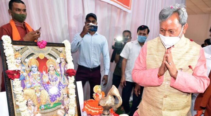 हरिद्वार कुंभ दिव्य,भव्य और सुंदर हो इसके लिए राज्य सरकार ने हर संभव प्रयास किए गए है-तीरथ रावत