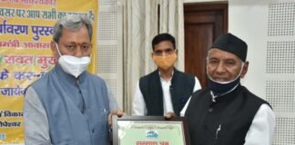 हमारी समृद्ध लोक संस्कृति एवं लोक विधा के विकास के लिए समर्पित है नेगी जी-तीरथ रावत,लोकगायक नरेंद्र सिंह नेगी को केदार सिंह रावत पर्यावरण पुरस्कार