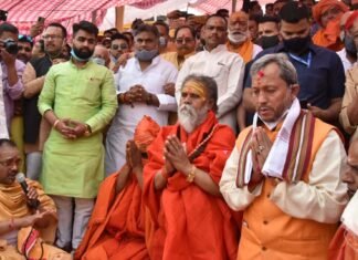 कोरोना रिपोर्ट निगेटिव आने के बाद सीएम तीरथ सिंह रावत पहुंचे हरिद्वार कुंभ,साधु-संतों का लिया आशीर्वाद,153.73 करोड़ की योजनाओं का किया लोकार्पण