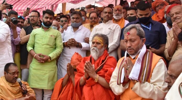 कोरोना रिपोर्ट निगेटिव आने के बाद सीएम तीरथ सिंह रावत पहुंचे हरिद्वार कुंभ,साधु-संतों का लिया आशीर्वाद,153.73 करोड़ की योजनाओं का किया लोकार्पण