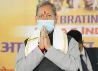 मुख्यमंत्री तीरथ सिंह रावत ने विभिन्न विकास कार्यों के लिए दी वित्तीय स्वीकृति,पौड़ी में रांसी स्टेडियम का होगा विस्तारीकरण