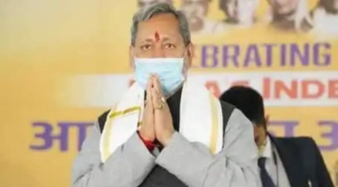 मुख्यमंत्री तीरथ सिंह रावत ने विभिन्न विकास कार्यों के लिए दी वित्तीय स्वीकृति,पौड़ी में रांसी स्टेडियम का होगा विस्तारीकरण