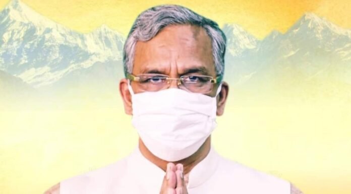 पूर्व मुख्यमंत्री त्रिवेंद्र रावत ने जरूरतमंदों के लिए गुजरात के सेवाभावी मित्र के प्रयासों से मंगवाए 25 ऑक्सीजन सिलेंडर