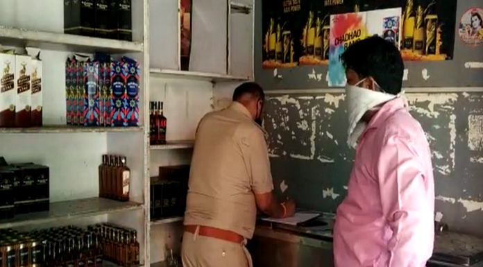 कोविड संक्रमण के फैलाव को कम करने के लिए उत्तराखंड सरकार का बड़ा फैसला,शराब की दुकानें भी बाजार की अन्य दुकानों की तरह ही दोपहर 2 बजे होंगी बंद