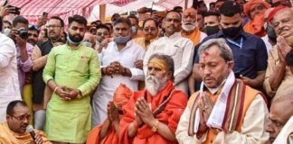 मुख्यमंत्री तीरथ रावत ने हरिद्वार कुंभ में तृतीय शाही स्नान ’मेष संक्रांति’ के अवसर पर सभी श्रद्धालुओं को दी शुभकामनाएं