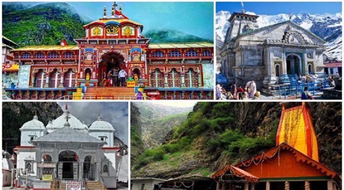 तीरथ रावत का एक और बड़ा फैसला,देवस्थानम बोर्ड पर होगा पुनर्विचार,बोर्ड में शामिल 51 मंदिर होंगे बोर्ड से मुक्त