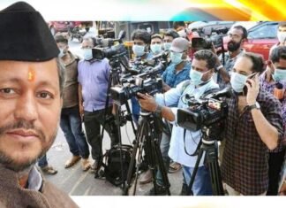 उत्तराखंड सरकार ने राज्य के पत्रकारों किया फ्रंट लाइन वर्कर घोषित,बिना आयु प्रतिबंध के वैक्सीनैशन के दिए निर्देश
