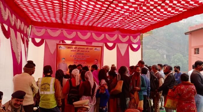 भारत-नेपाल सीमा पर स्थित जौलजीबी पिथौरागढ़ में बहुउद्देश्यीय विधिक साक्षरता एवं जागरूकता शिविर में हंस फाउंडेशन ने प्रदान की,व्हील चेयर,कानों की मशीन,मास्क एवं निःशुल्क दवाइयां