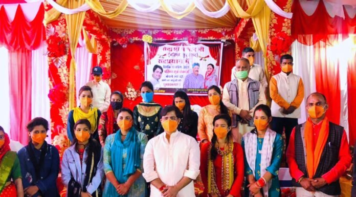 माताश्री मंगला जी एवं श्री भोले जी महाराज के आशीष से परिणय सूत्र में बंधेगी केदारघाटी की 15 गरीब परिवारों की बेटियां