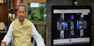 मुख्यमंत्री तीरथ रावत ने संस्कार भारती उत्तराखंड एवं रामकृष्ण सेवा समिति द्वारा वर्चुअल आयोजित विचार कुम्भ में किया प्रतिभाग