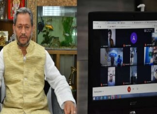 मुख्यमंत्री तीरथ रावत ने संस्कार भारती उत्तराखंड एवं रामकृष्ण सेवा समिति द्वारा वर्चुअल आयोजित विचार कुम्भ में किया प्रतिभाग