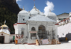 Chardham Yatra 2026:-गंगोत्री धाम की यात्रा ने रचा इतिहास,पहली बार पहुंचे 7.84 लाख से अधिक श्रद्धालु