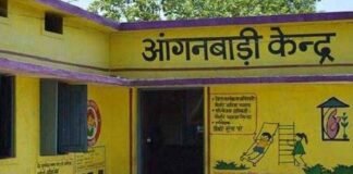 उत्तराखंड में आंगनबाड़ी केंद्रों को व्यवस्थित कर,महिलाओं एवं बच्चों तक हर सुविधा पहुंचाने के मुख्यमंत्री ने दिए निर्देश