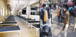 टिहरी में राजकीय सुमन संयुक्त चिकित्सालय से 20 कोरोना पॉजिटिव मरीज फरार,स्वास्थ्य महकमें में मचा हडकंप