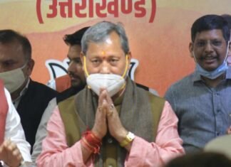 सीएम तीरथ रावत की कोरोना रिपोर्ट आई नेगेटिव,शुभचिंतकों-कार्यकर्ताओं का व्यक्त किया आभार