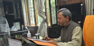 मुख्यमंत्री तीरथ रावत ने प्रदेश में विभिन्न निर्माण कार्यों के लिये दी वित्तीय स्वीकृति