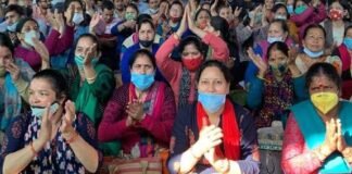 उपनल कर्मियों के लिए खुशखबरी,राज्य सरकार करेगी हड़ताल की अवधि के मानदेय का भुगतान