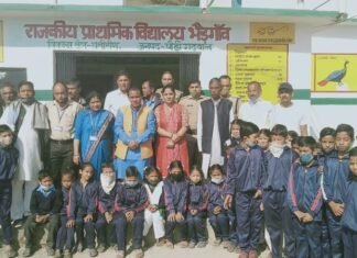 कोरोना संक्रमण के चलते उत्तराखंड में शासकीय महाविद्यालयों में 07 मई से 12 जून 2021 तक ग्रीष्मावकाश