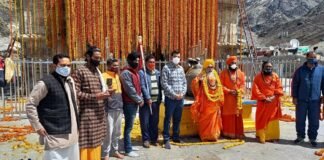 केदारं हिमवत्पृष्ठे,हिमालय के शिखर में केदार