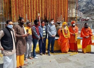 केदारं हिमवत्पृष्ठे,हिमालय के शिखर में केदार