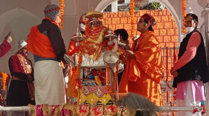 प्रातःउदयकालिक अक्षय तृतीया में खुले माँ गंगोत्री धाम के कपाट,श्रद्धालु ऑनलाइन कर सकेंगे दर्शन
