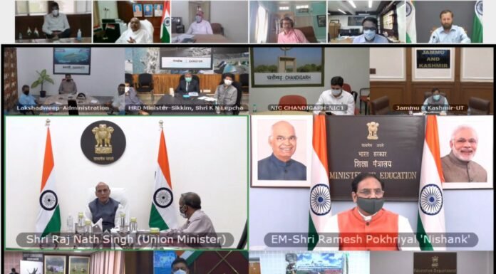 रद्द नहीं होंगी 12वीं की बोर्ड परीक्षाएं,1 जून 2021 तक नई तारीखों का एलान संभव-डॉ.निशंक