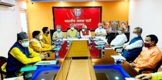 भाजपा कोर ग्रुप की बैठक का पहला दिन,युवा मोर्चा को 1 जून से 12 जून तक प्रदेश भर में ‘मेरा गाँव कोरोना मुक्त,मेरा बूथ कोरोना मुक्त’अभियान चलाने की दी गई जिम्मेदारी