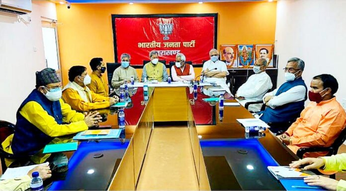 भाजपा कोर ग्रुप की बैठक का पहला दिन,युवा मोर्चा को 1 जून से 12 जून तक प्रदेश भर में ‘मेरा गाँव कोरोना मुक्त,मेरा बूथ कोरोना मुक्त’अभियान चलाने की दी गई जिम्मेदारी