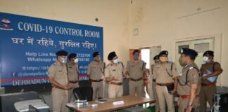 डीजीपी अशोक कुमार ने कोरोना महामारी से उत्पन्न जनता की शिकायतें व समस्याओं का हर संभव हल करने के दिए निर्देश