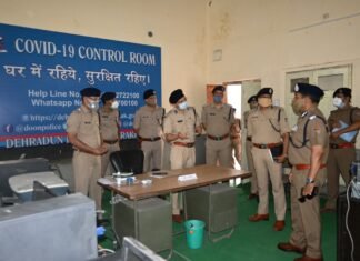 डीजीपी अशोक कुमार ने कोरोना महामारी से उत्पन्न जनता की शिकायतें व समस्याओं का हर संभव हल करने के दिए निर्देश