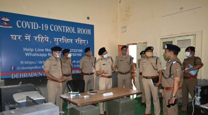 डीजीपी अशोक कुमार ने कोरोना महामारी से उत्पन्न जनता की शिकायतें व समस्याओं का हर संभव हल करने के दिए निर्देश