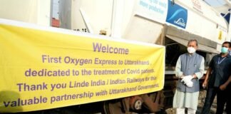 उत्तराखंड के लिए केंद्र सरकार द्वारा भेजी गई 80 मेट्रिक टन ऑक्सीजन एक्सप्रेस पहुंची देहरादून