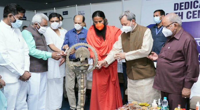 हरिद्वार में उत्तराखंड सरकार एवं पतंजलि योगपीठ के संयुक्त प्रयासों से संचालित 140 क्षमता के कोविड अस्पताल का शुभारंभ