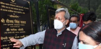 उत्तराकाशी को मुख्यमंत्री तीरथ रावत की बड़ी सौगात, 52 करोड़ 37 लाख से चकाचक होंगे उत्तराकाशी के मोटर मार्ग
