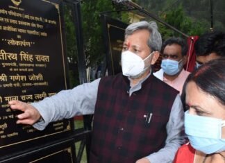 उत्तराकाशी को मुख्यमंत्री तीरथ रावत की बड़ी सौगात, 52 करोड़ 37 लाख से चकाचक होंगे उत्तराकाशी के मोटर मार्ग