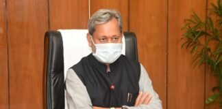 मुख्यमंत्री तीरथ रावत ने किया जनता को संबोधित कहा,कोरोना संक्रमितों के उपचार के लिए हर मूलभूत आवश्यकताओं को समय से किया जा रहा है पूरा