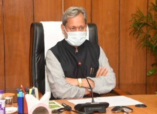 मुख्यमंत्री तीरथ रावत ने किया जनता को संबोधित कहा,कोरोना संक्रमितों के उपचार के लिए हर मूलभूत आवश्यकताओं को समय से किया जा रहा है पूरा