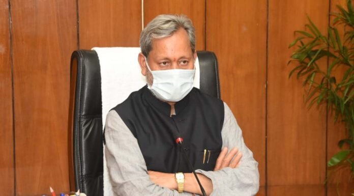 मुख्यमंत्री तीरथ रावत ने किया जनता को संबोधित कहा,कोरोना संक्रमितों के उपचार के लिए हर मूलभूत आवश्यकताओं को समय से किया जा रहा है पूरा