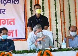 मुख्यमंत्री तीरथ ने ली टिहरी में जिलास्तरीय अधिकारियों की समीक्षा बैठक,मानसून आगमन से पूर्व सभी तैयारियां पूरी करने के दिए निर्देश