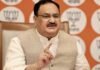 भाजपा के राष्ट्रीय अध्यक्ष जे.पी नड्डा ने कहा कोविड पर प्रभावी नियंत्रण के लिए देश के दूर-दराज के क्षेत्रों एवं गांवों तक टेस्टिंग एवं स्वास्थ्य सुविधाओं को होगा बढ़ाना
