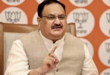 Uttarakhand:-केंद्रीय स्वास्थ्य मंत्री जे.पी.नड्डा ने उत्तराखंड में सुपर स्पेशियलिटी अस्पताल एवं पैरामेडिकल कॉलेज की स्थापना के प्रस्ताव पर विभागीय परीक्षण के दिए निर्देश