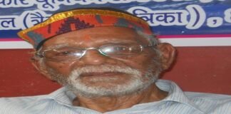 कुमाउनी भाषाक ठुल धुंगार खोल बैर उज्याव दिखौंणि छि मठपाल ज्यू