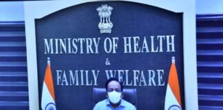 स्वास्थ्य मंत्री डॉ.हर्षवर्धन की अध्यक्षता में कोविड-19 की स्थिति पर आयोजित बैठक में सीएम तीरथ रावत ने कहा उत्तराखंड में कोरोना पर नियंत्रण की हो रही है कोशिशें