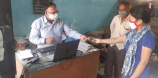 प्रधानमंत्री गरीब कल्याण अन्न योजना के तीसरे फेज के अंतर्गत भारत सरकार द्वारा उत्तराखण्ड को दो माह के लिए आवंटन हुआ प्राप्त