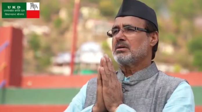 ‘मोहन काला फाउंडेशन’ की बड़ी पहल,श्रीनगर विधानसभा के ग्रामीणों को कोरोना से लड़ने के लिए निरंतर प्रदान कर रहे है जीवन रक्षक सामान एवं खाद्य सामाग्री