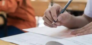 उत्तराखंड में 28 मई को होने जा रही स्टाफ नर्स की सीधी भर्ती परीक्षा स्थगित