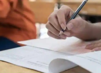 उत्तराखंड में 28 मई को होने जा रही स्टाफ नर्स की सीधी भर्ती परीक्षा स्थगित