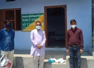 बेतालघाट के कई गांव के ग्रामीणों को समाजसेवी शिवराज सिंह बोहरा के माध्यम से कोरोना से बचाव के लिए प्रदान किए जा रहे है मास्क,सैनिटाइजर और फूड सप्लीमेंट