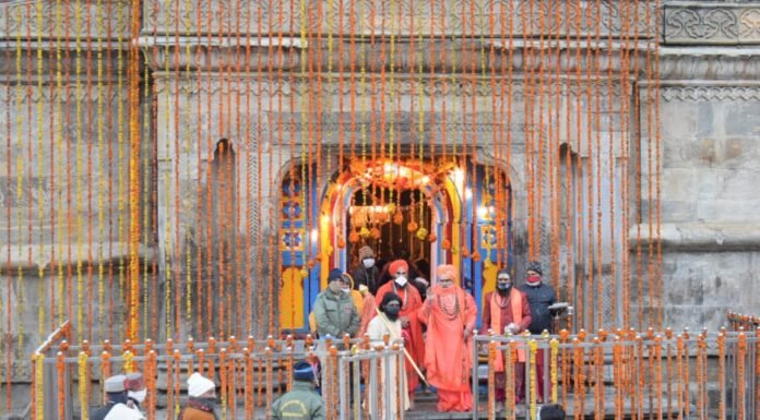 ग्यारहवें ज्योर्तिलिंग श्री केदार धाम के कपाट खुले,प्रधानमंत्री नरेंद्र मोदी के नाम से हुआ रूद्राभिषेक