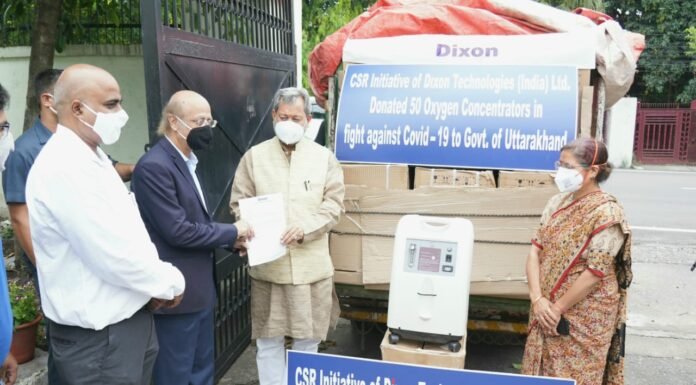 कोरोना संक्रमण से लड़ने के लिए डिक्सन टेक्नोलॉजीज इंडिया लिमिटेड ने उत्तराखंड को प्रदान किए 50 ऑक्सीजन कंसेंट्रेटर्स